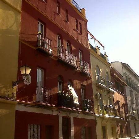Triana Pureza 1 公寓 *